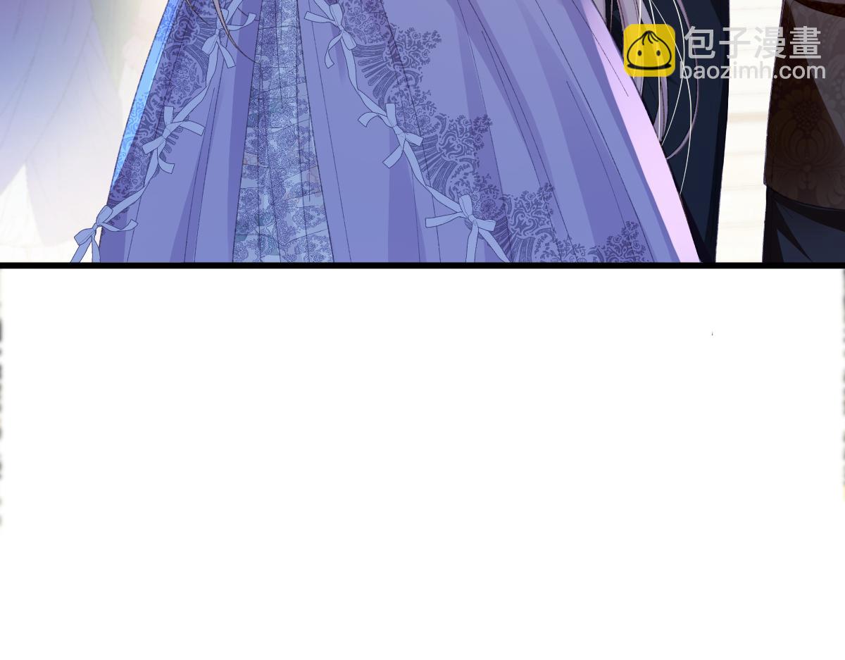 02 结婚对象(1/3)-第3话