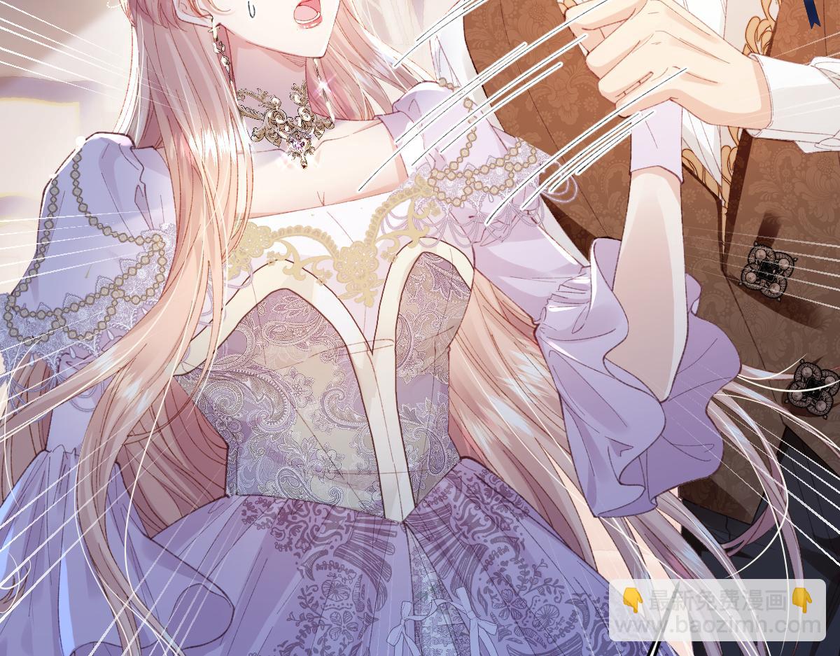 02 结婚对象(1/3)-第3话