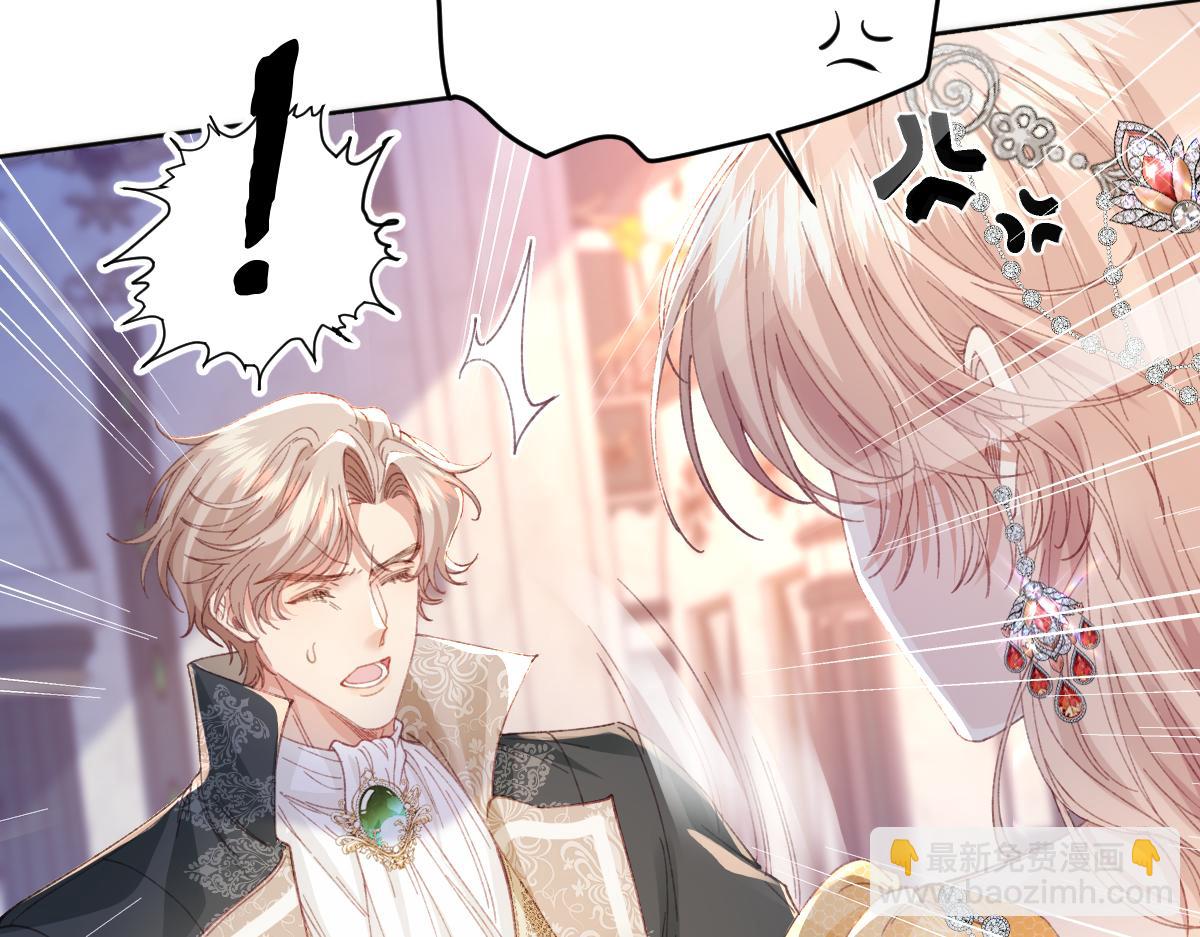 29 桑诺的消息(1/3)-第31话