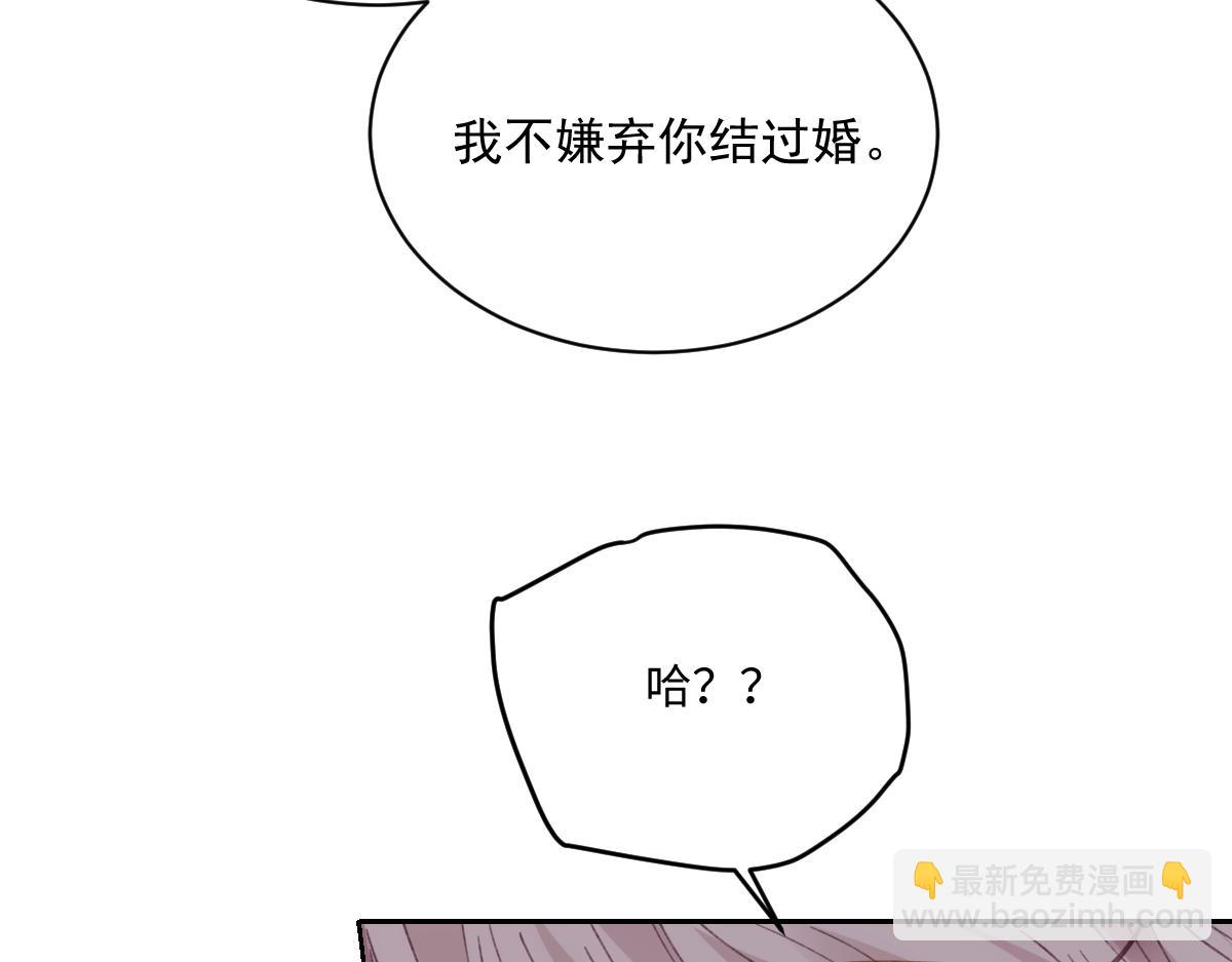 29 桑诺的消息(1/3)-第31话