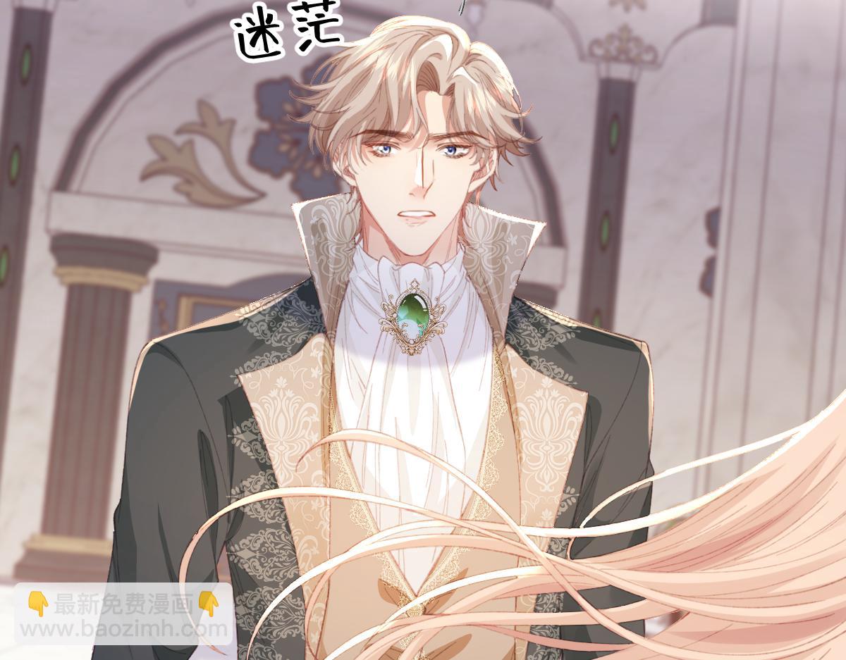 29 桑诺的消息(1/3)-第31话