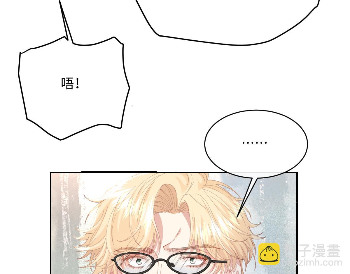 29 桑诺的消息(1/3)-第31话