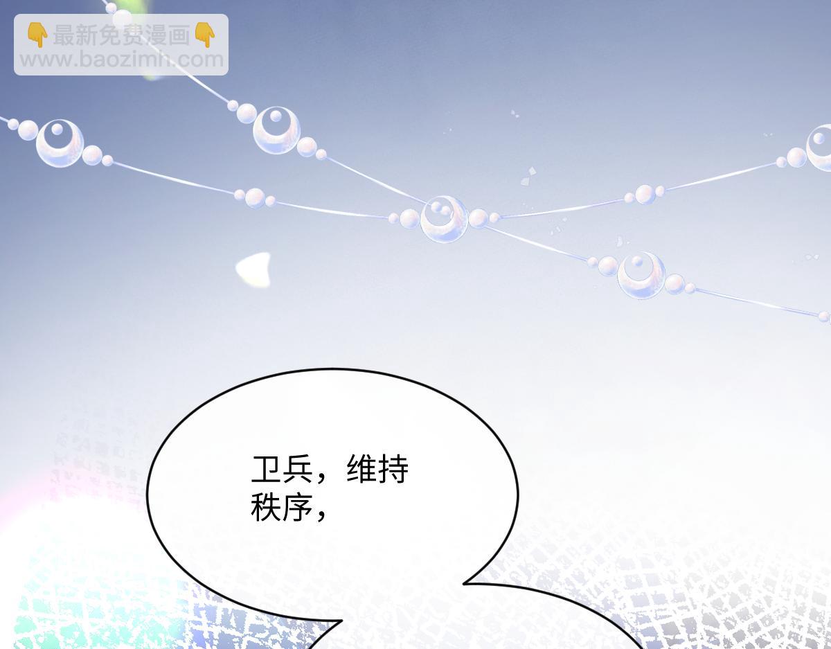 31 失忆？剧情影响？(1/3)-第33话