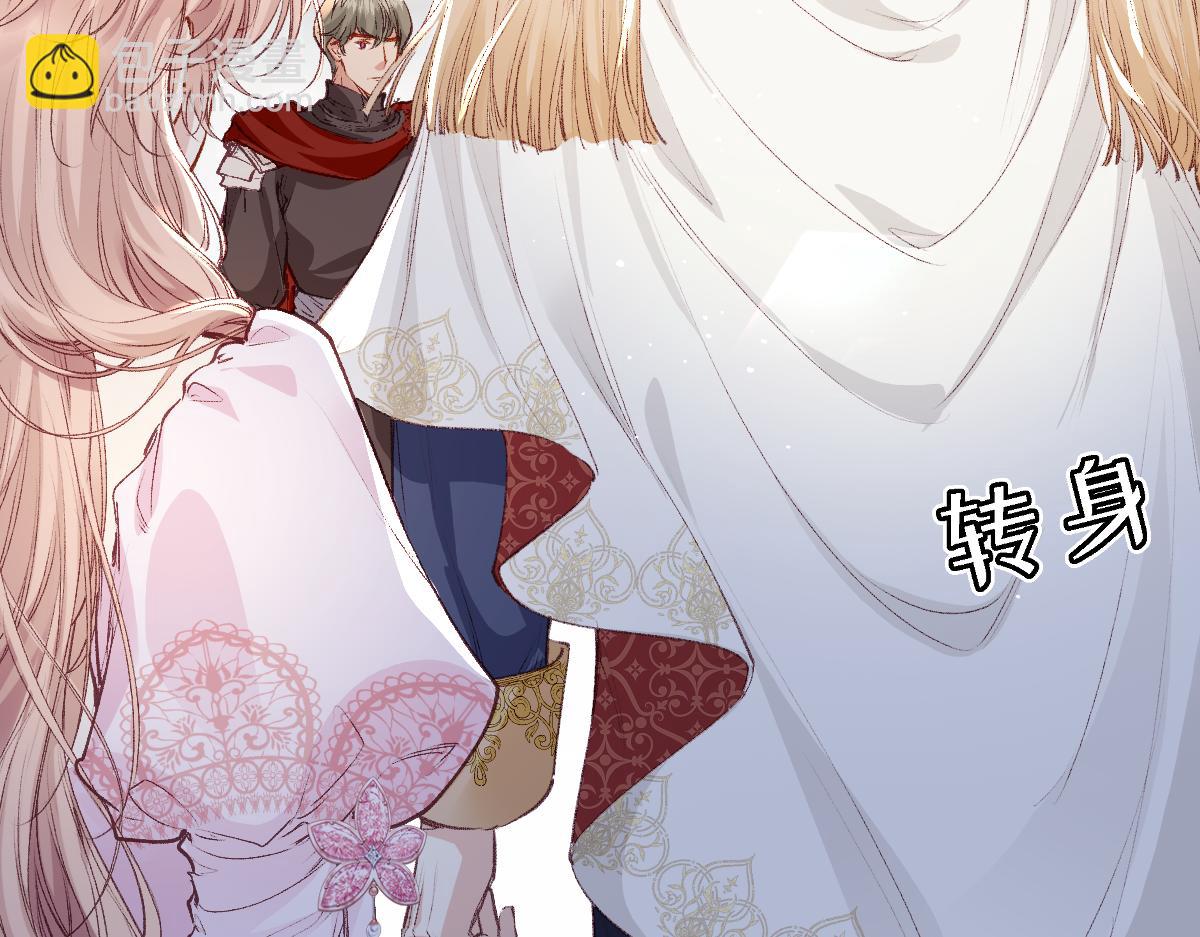 31 失忆？剧情影响？(1/3)-第33话