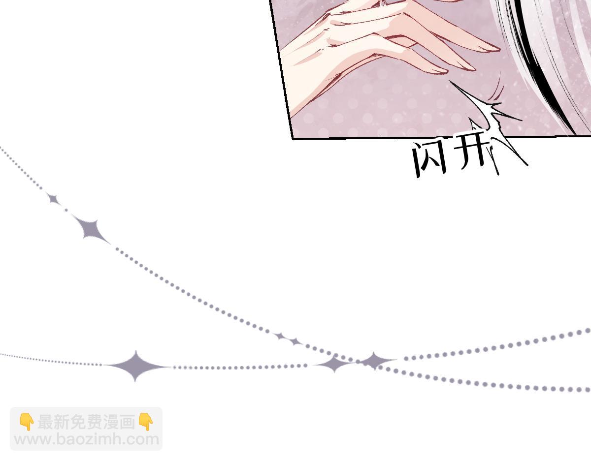 31 失忆？剧情影响？(1/3)-第33话