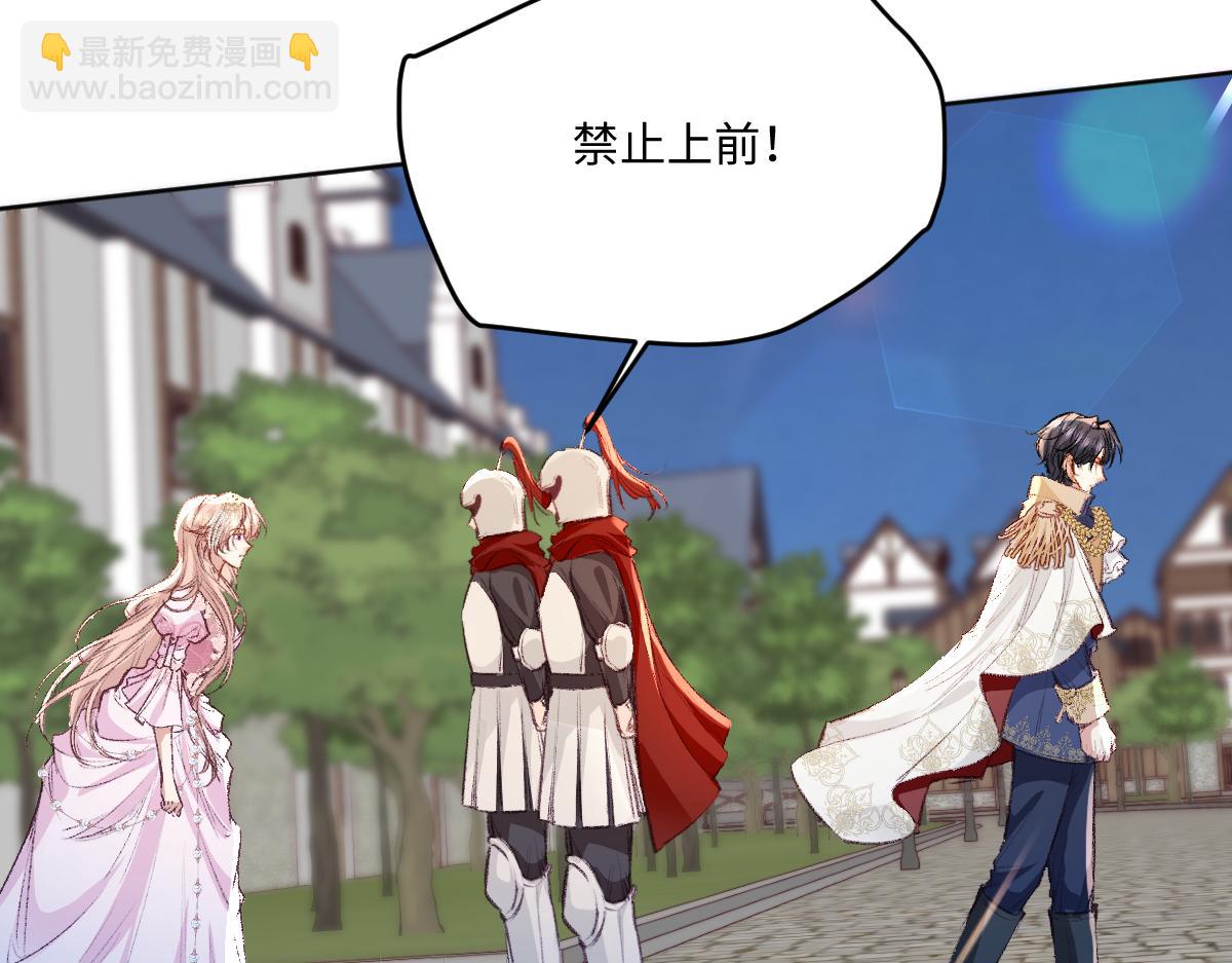 31 失忆？剧情影响？(1/3)-第33话