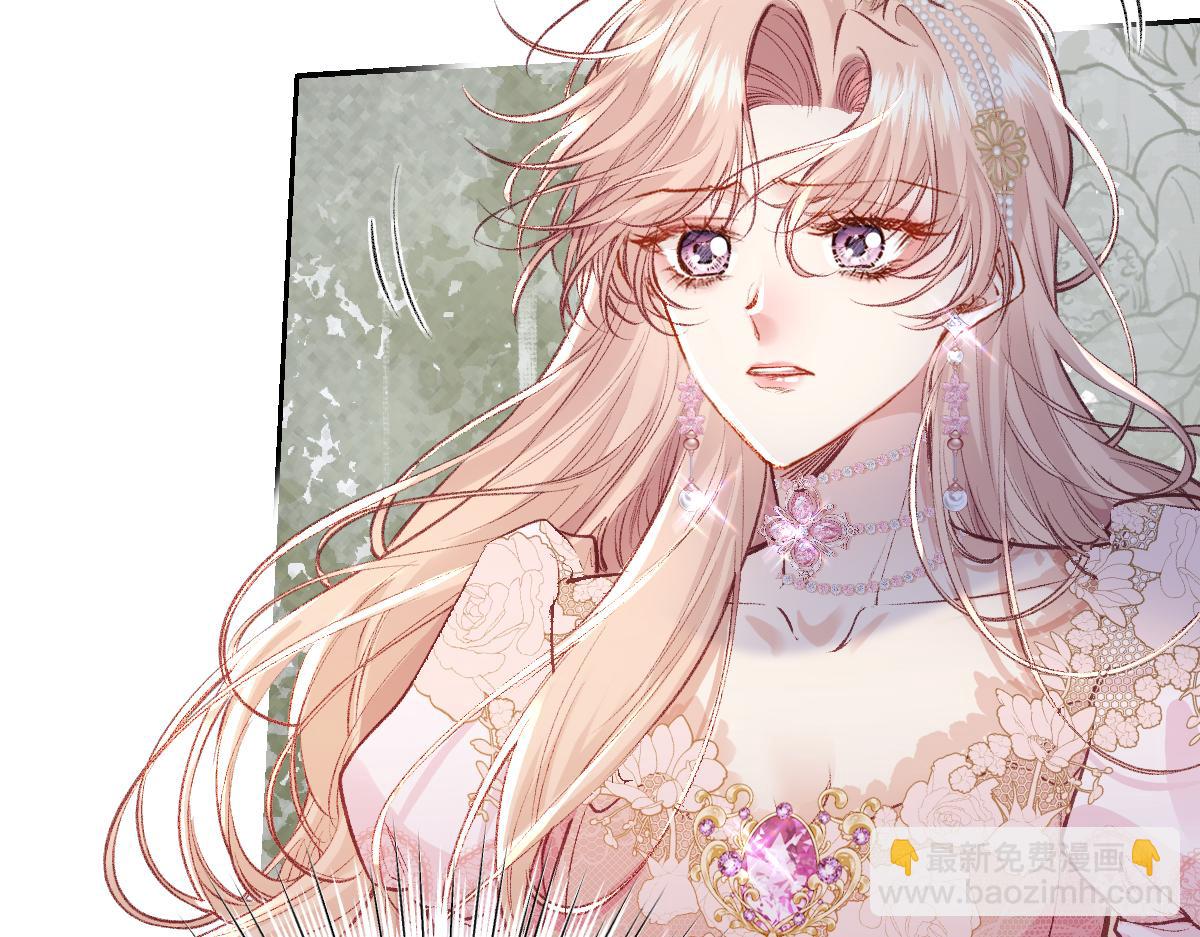 31 失忆？剧情影响？(1/3)-第33话