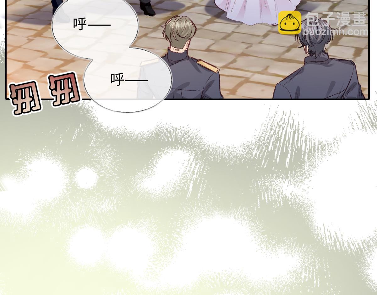 31 失忆？剧情影响？(1/3)-第33话