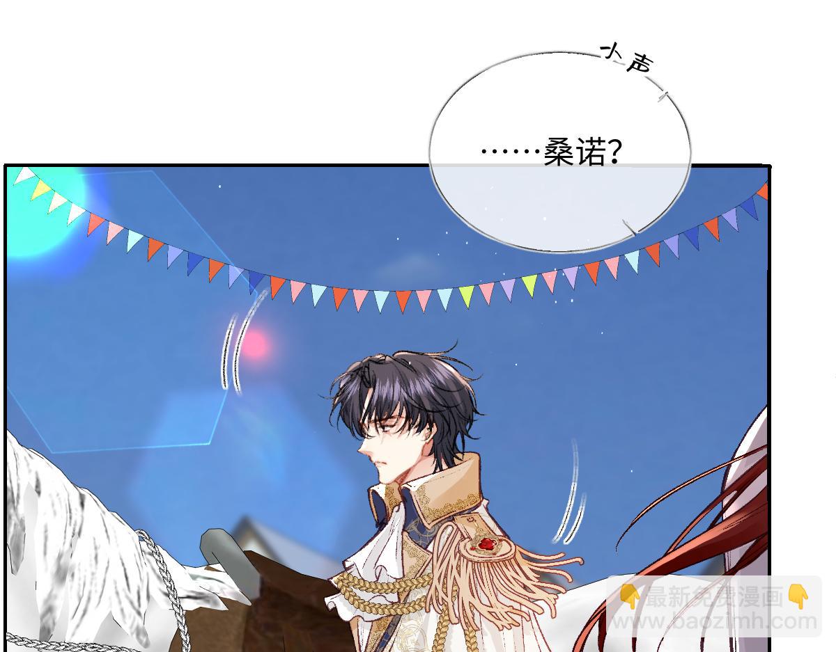 31 失忆？剧情影响？(1/3)-第33话