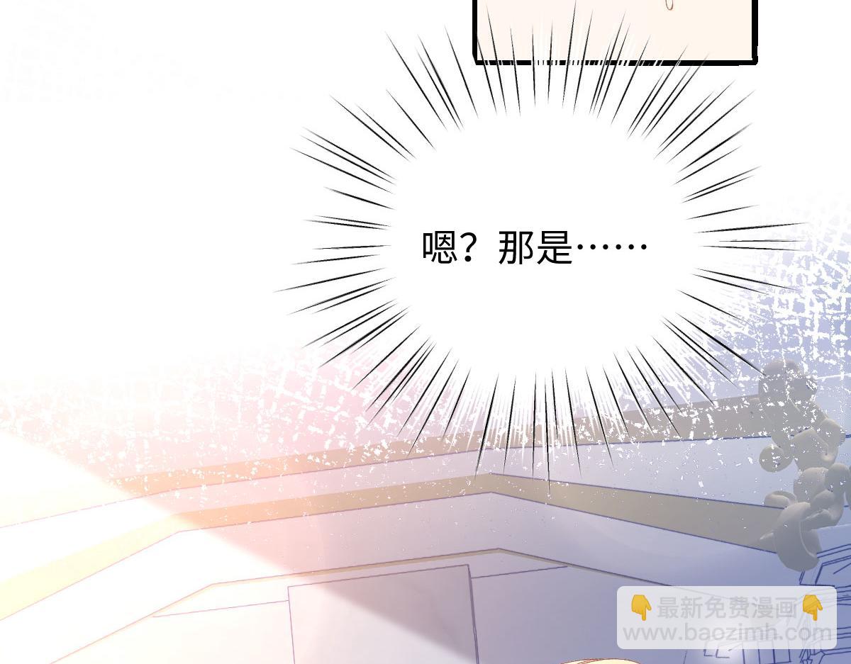 33 让他们夫妻重聚(1/3)-第35话