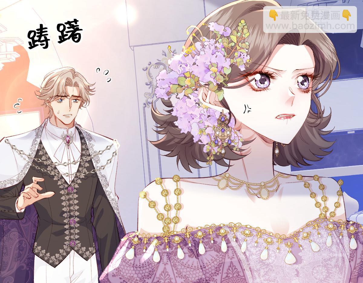 33 让他们夫妻重聚(1/3)-第35话