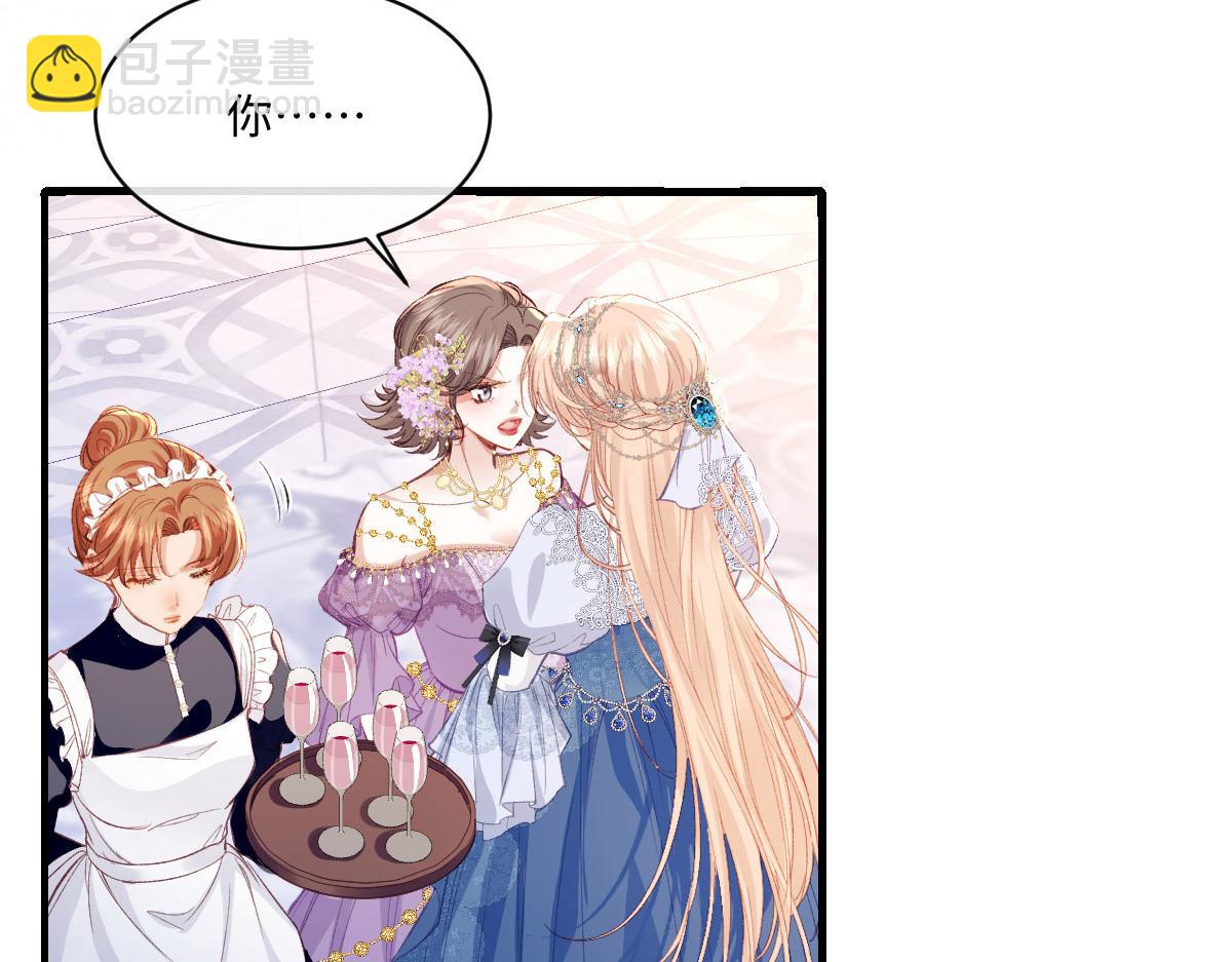 33 让他们夫妻重聚(1/3)-第35话