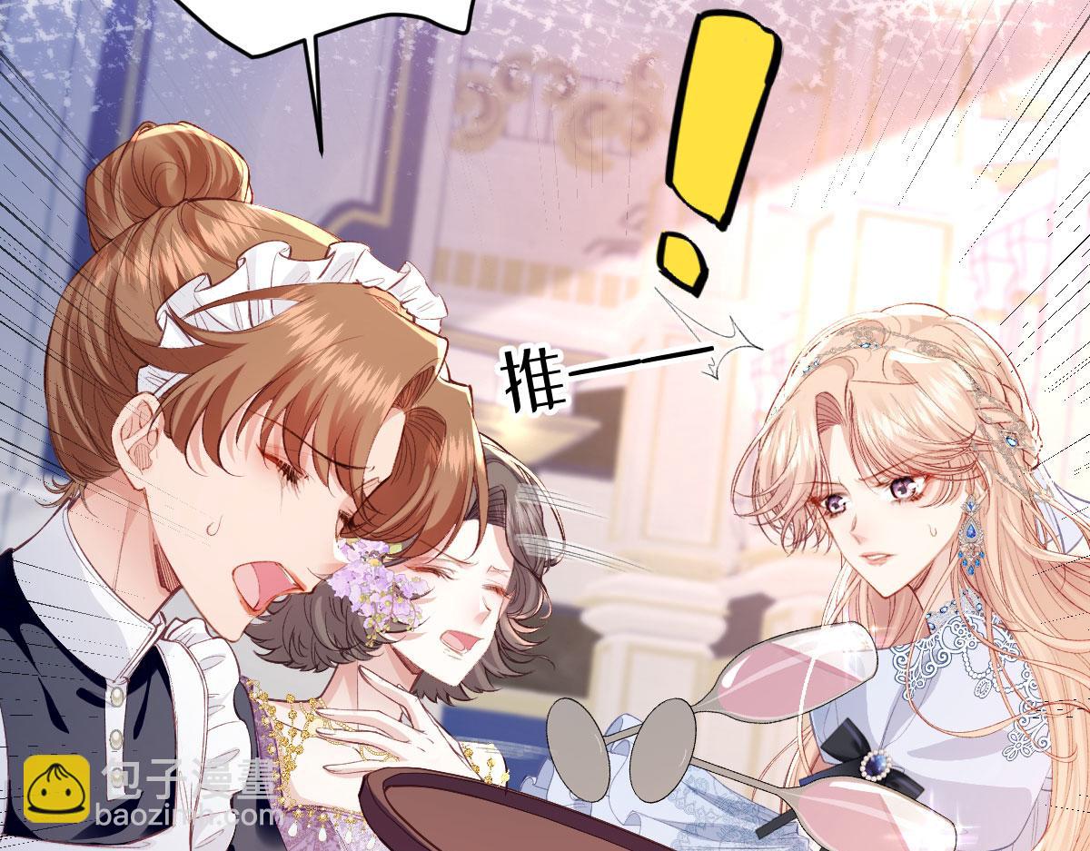 33 让他们夫妻重聚(1/3)-第35话