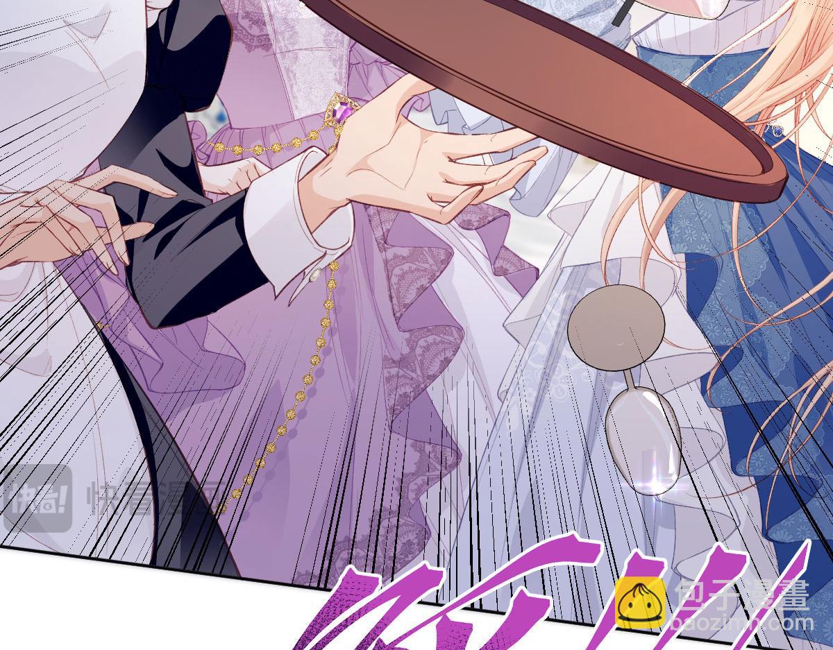 33 让他们夫妻重聚(1/3)-第35话