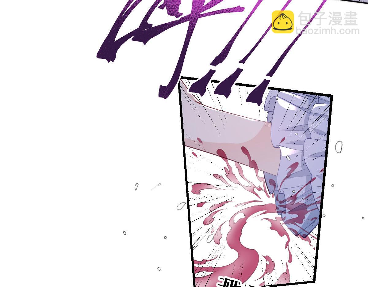 33 让他们夫妻重聚(1/3)-第35话