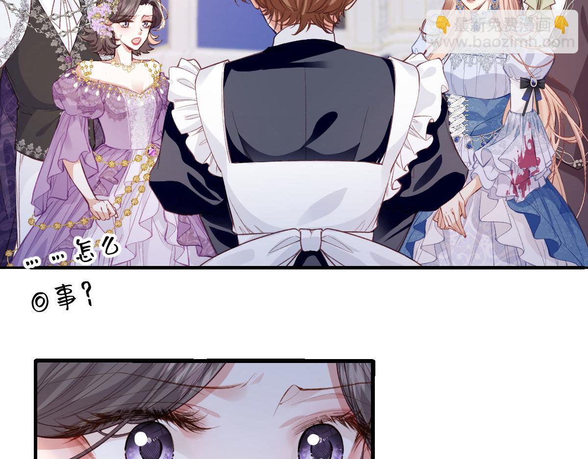 33 让他们夫妻重聚(1/3)-第35话