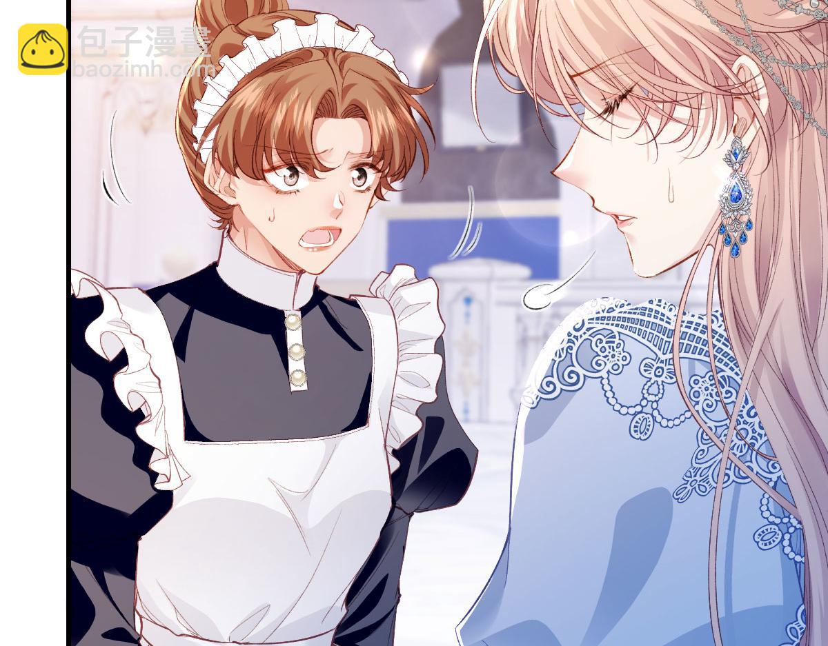 33 让他们夫妻重聚(1/3)-第35话