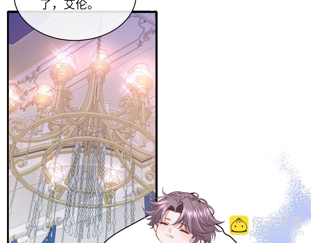 33 让他们夫妻重聚(1/3)-第35话