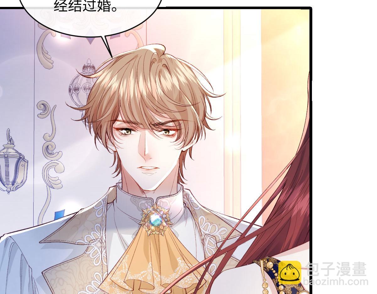 33 让他们夫妻重聚(1/3)-第35话