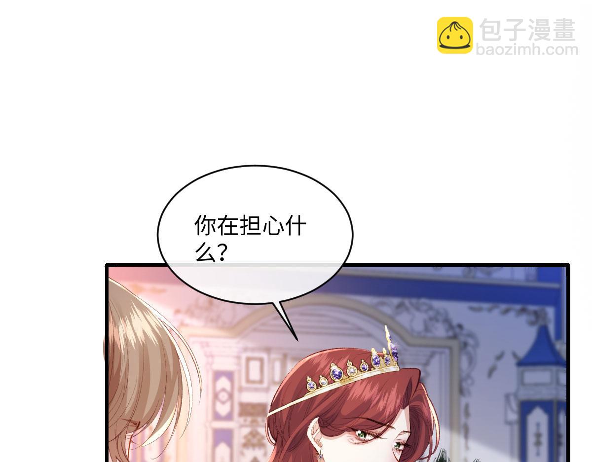 33 让他们夫妻重聚(1/3)-第35话