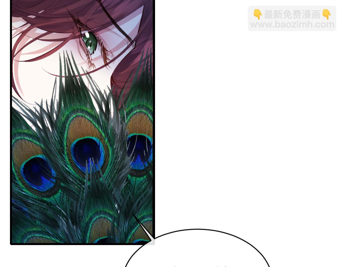 33 让他们夫妻重聚(1/3)-第35话