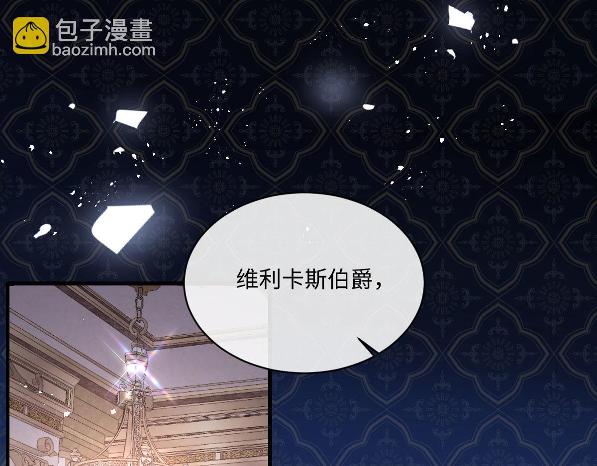 33 让他们夫妻重聚(1/3)-第35话