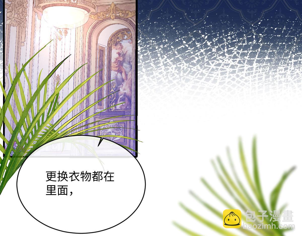 33 让他们夫妻重聚(1/3)-第35话