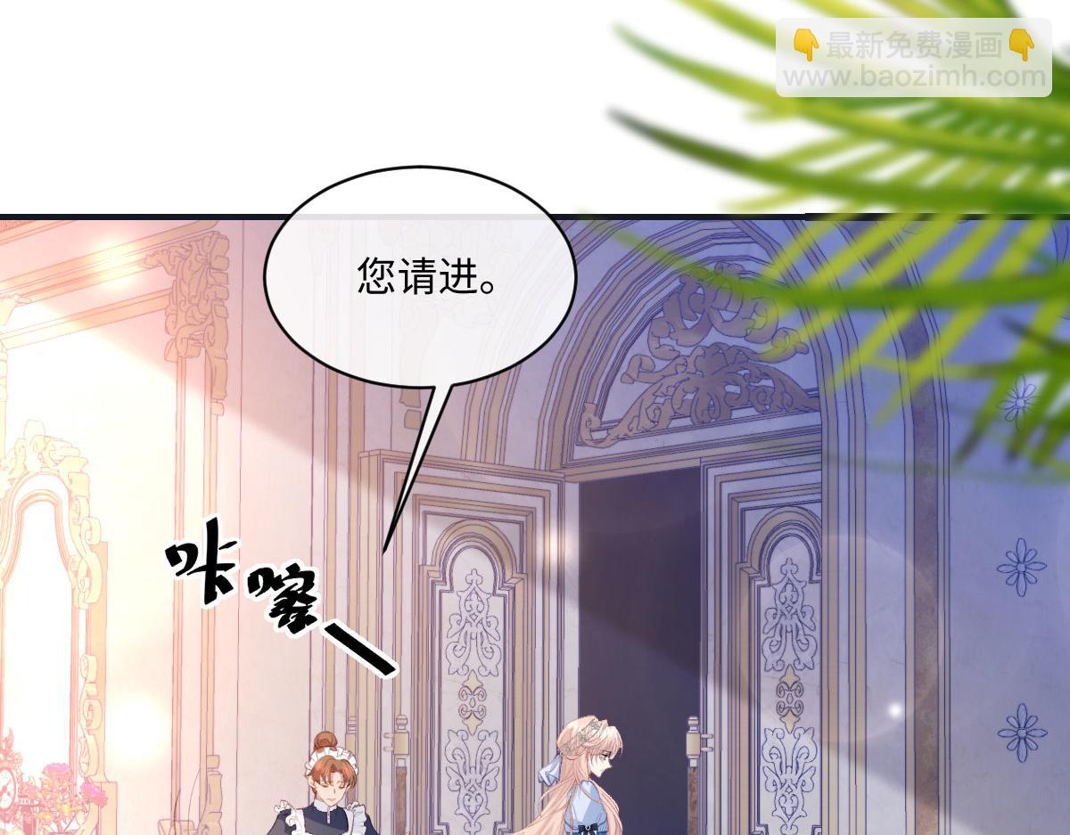 33 让他们夫妻重聚(1/3)-第35话