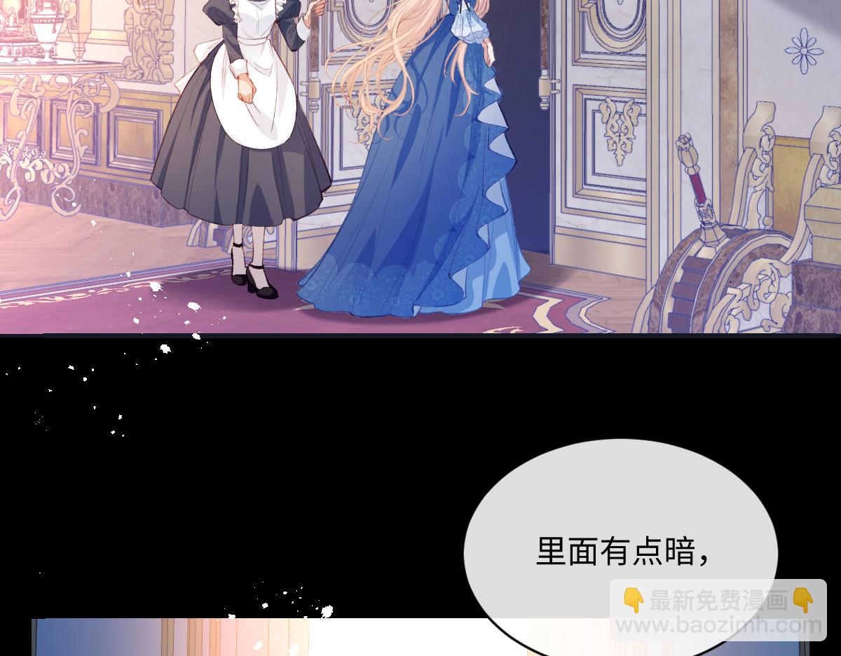 33 让他们夫妻重聚(1/3)-第35话