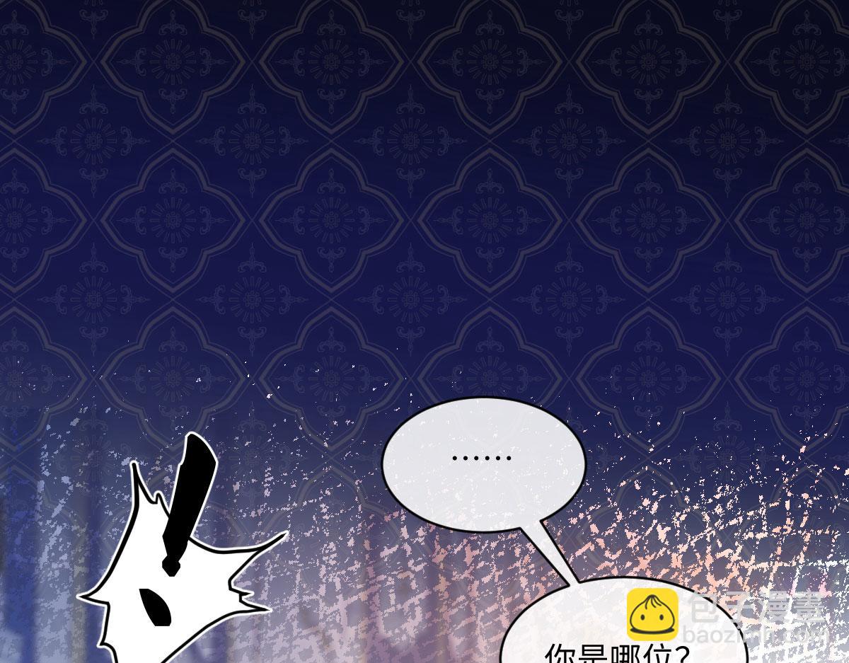 33 让他们夫妻重聚(1/3)-第35话