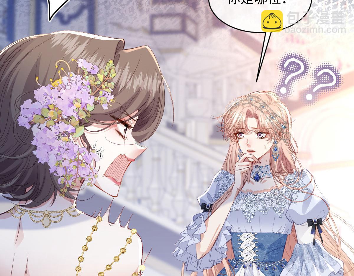 33 让他们夫妻重聚(1/3)-第35话