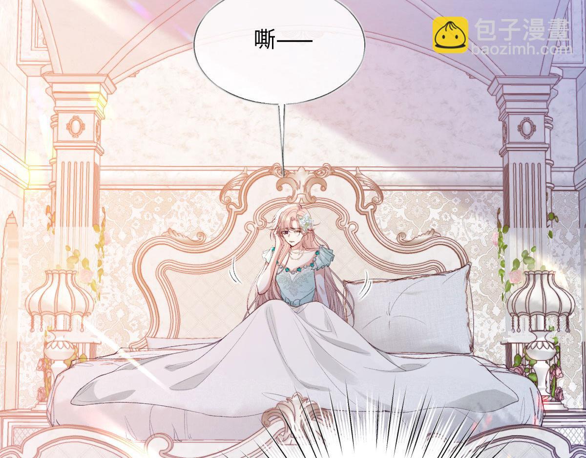 35 合作(1/3)-第37话