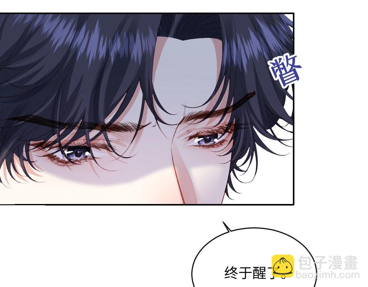 35 合作(1/3)-第37话