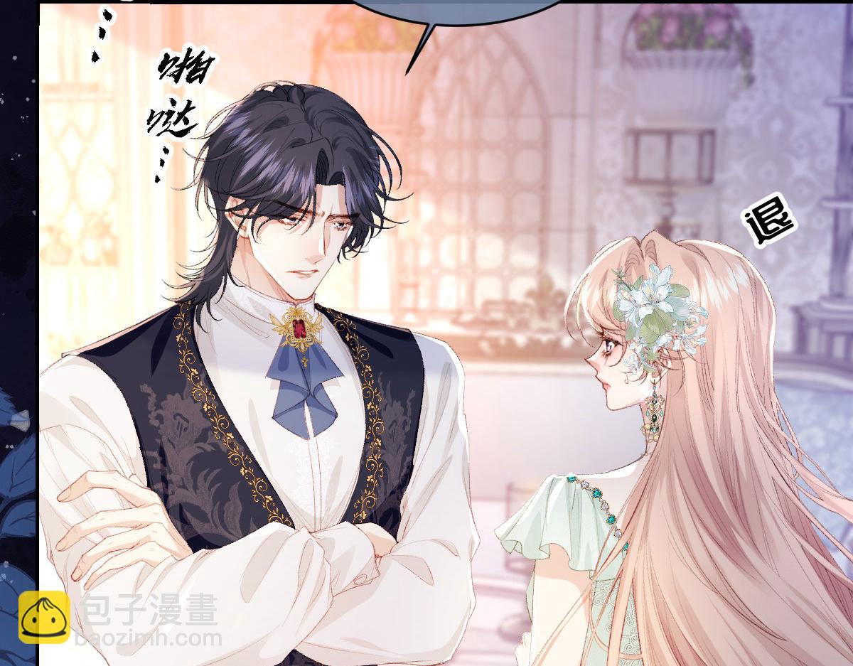 35 合作(1/3)-第37话