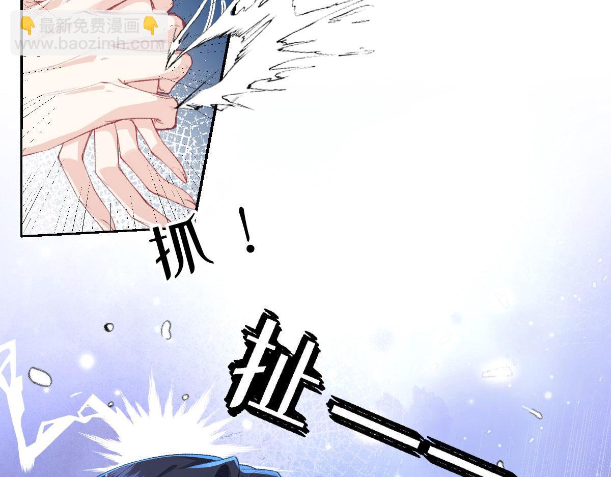 35 合作(1/3)-第37话