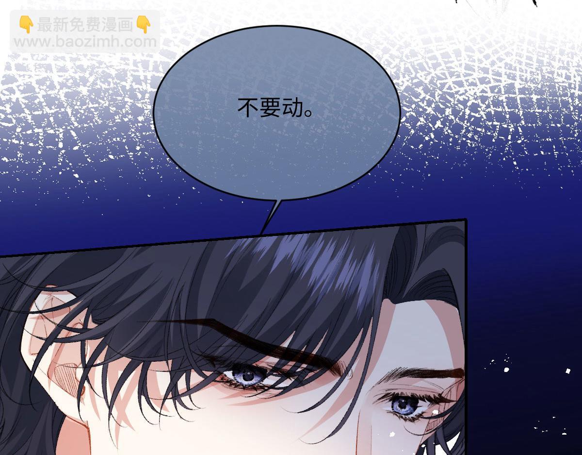 35 合作(1/3)-第37话