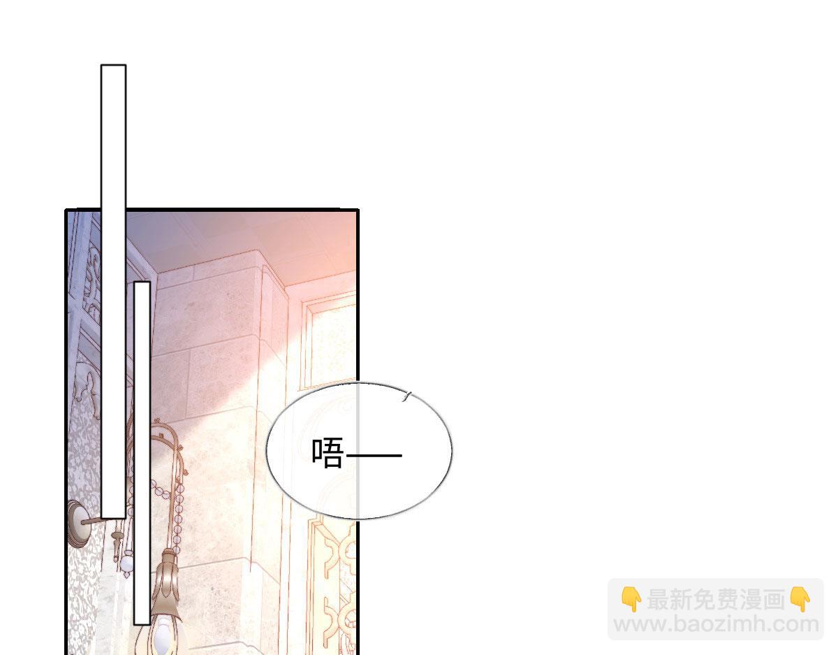35 合作(1/3)-第37话