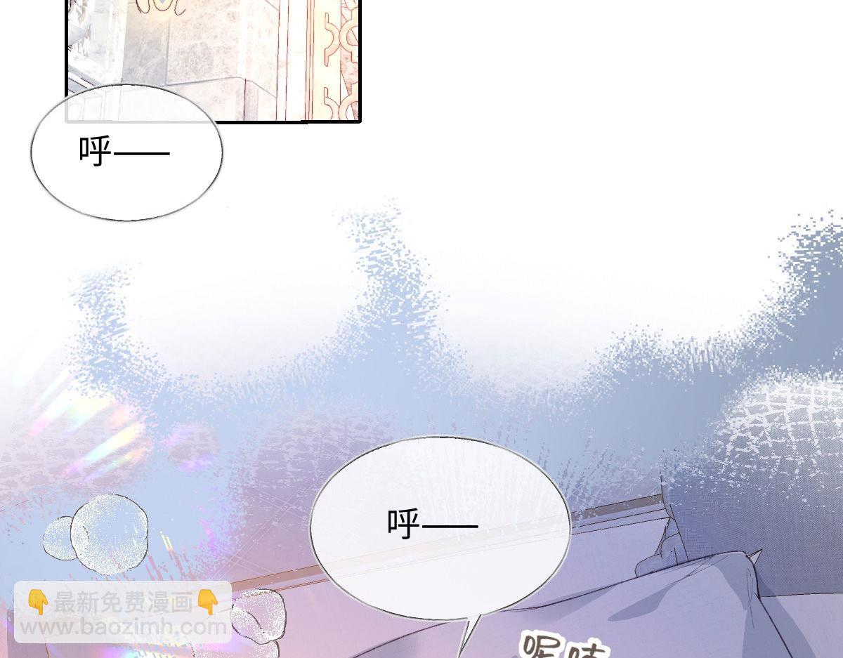 35 合作(1/3)-第37话