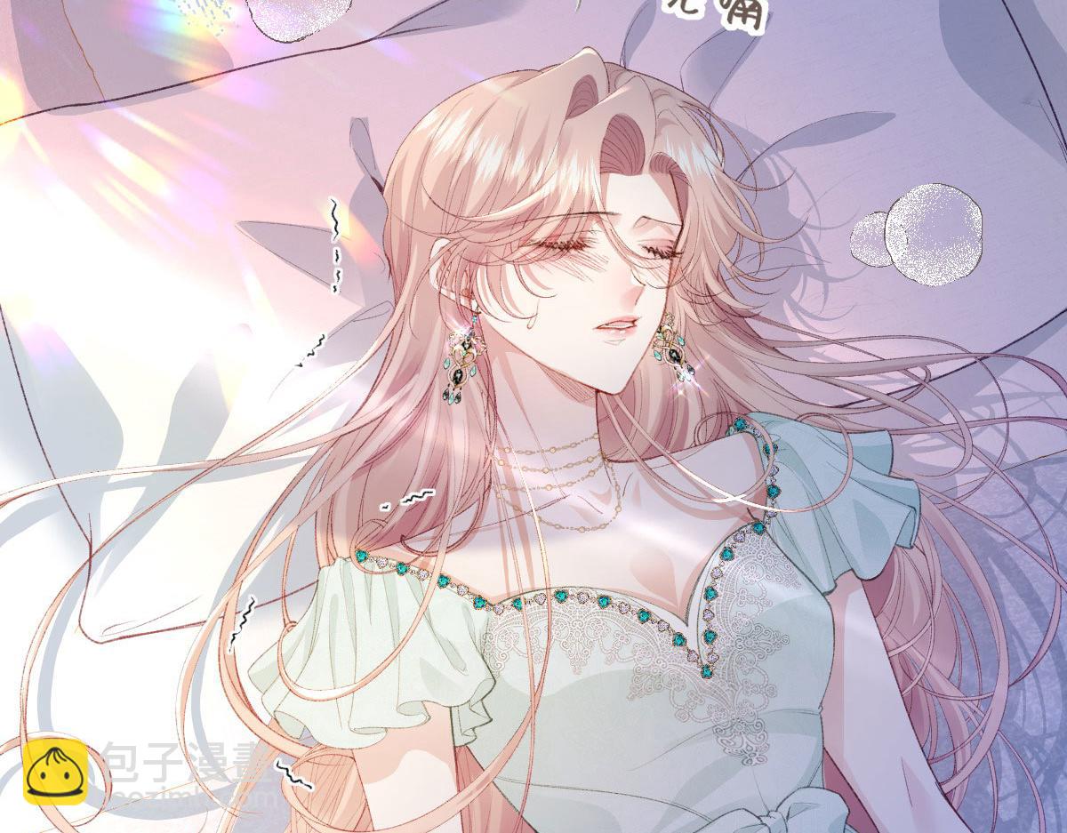 35 合作(1/3)-第37话