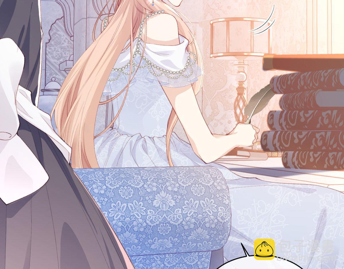 虐文女主覺醒後 - 37 蠱惑(1/3) - 6