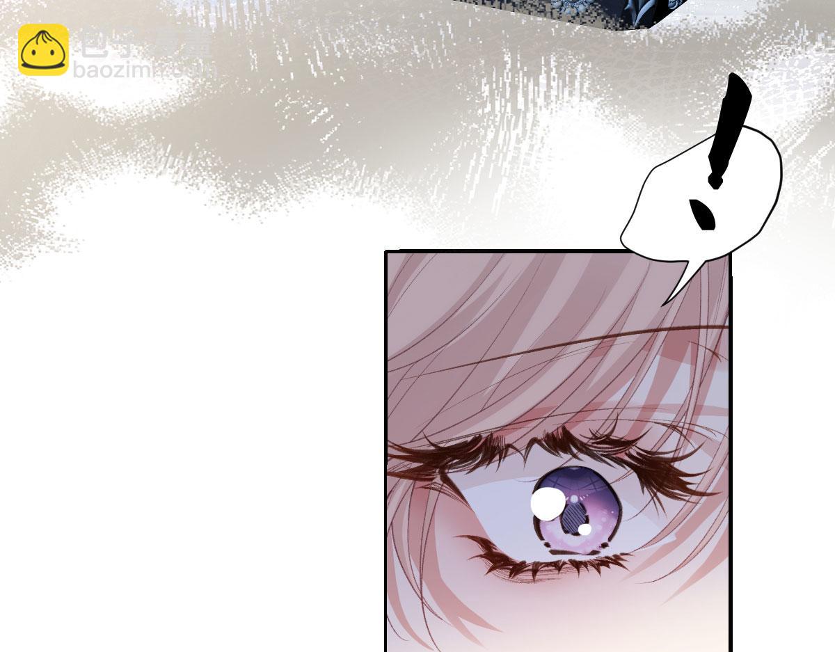 虐文女主覺醒後 - 37 蠱惑(1/3) - 6