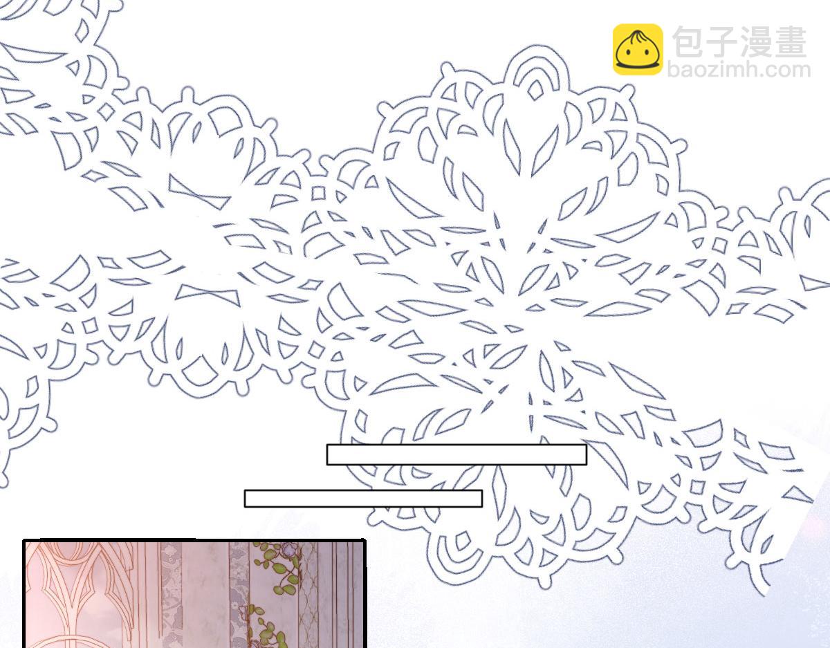虐文女主覺醒後 - 37 蠱惑(1/3) - 8
