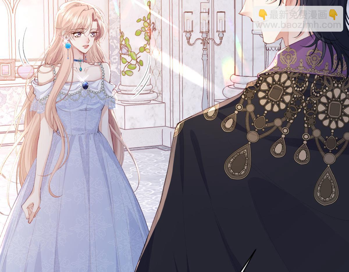 虐文女主覺醒後 - 37 蠱惑(1/3) - 8