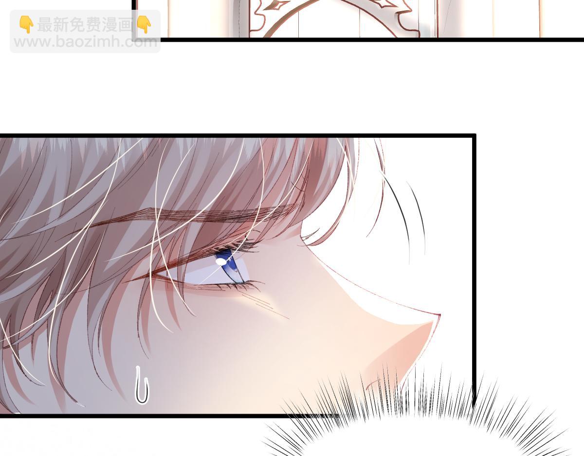 04 首富竟是我自己！！(1/3)-第5话