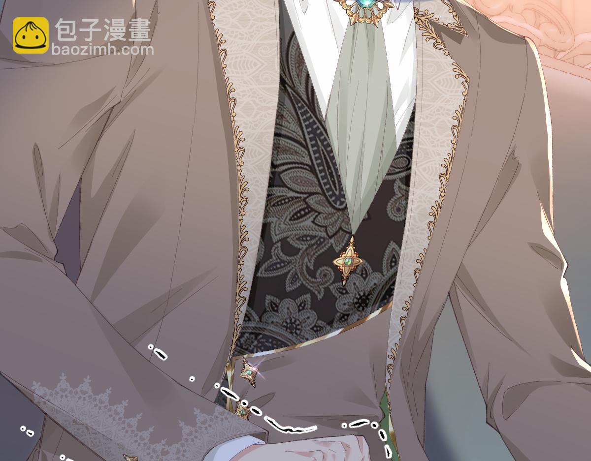 04 首富竟是我自己！！(1/3)-第5话