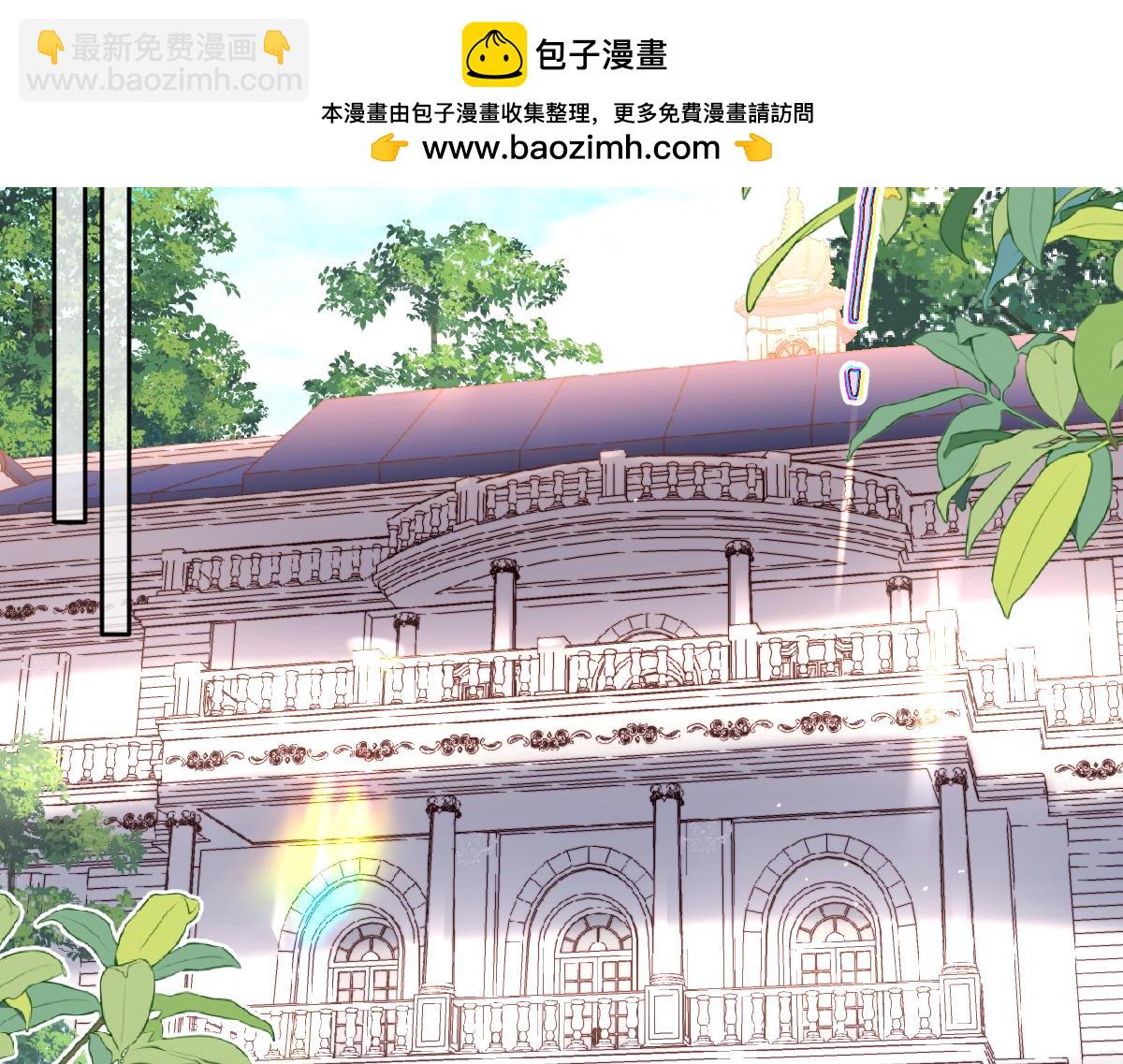 04 首富竟是我自己！！(1/3)-第5话