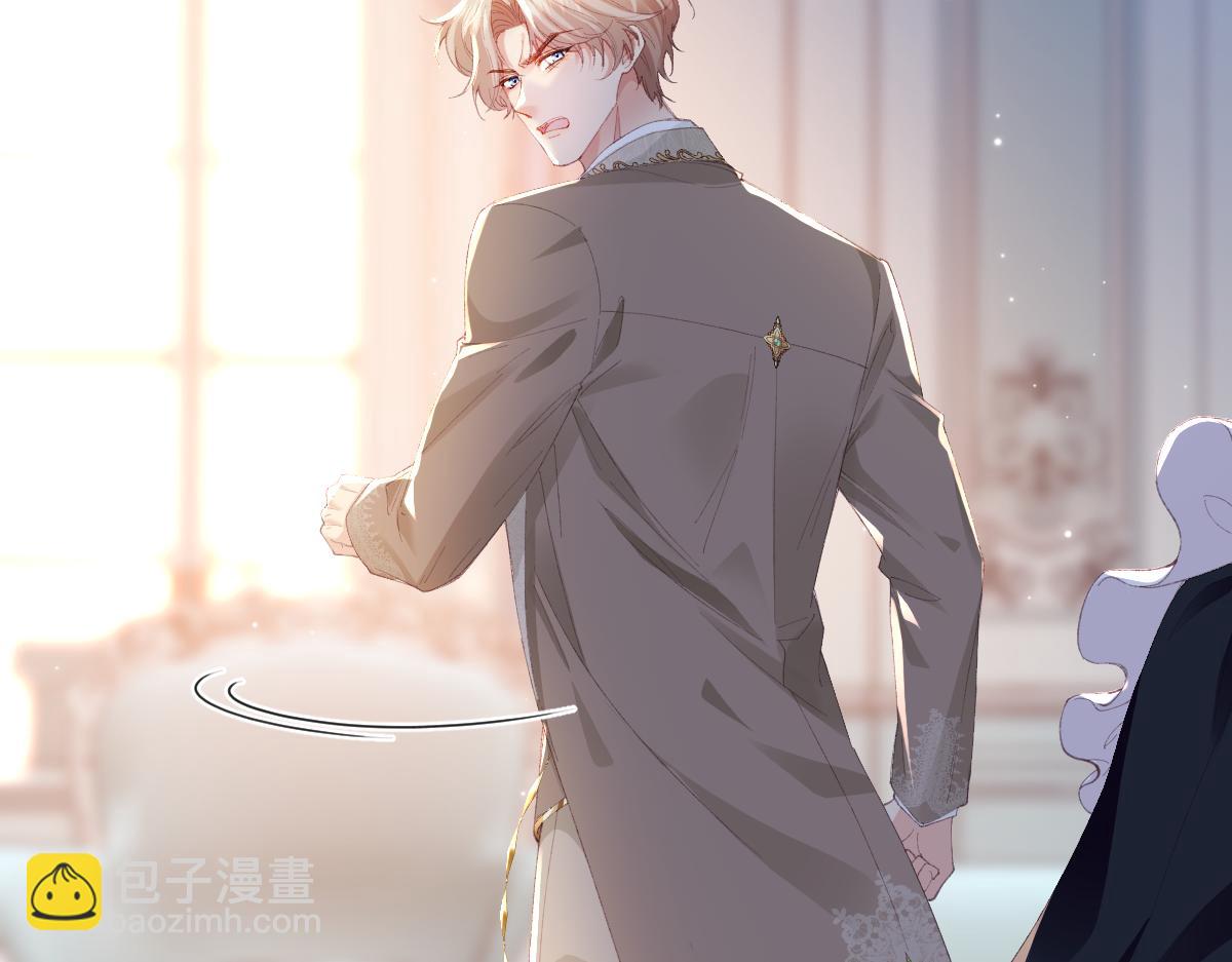 04 首富竟是我自己！！(1/3)-第5话