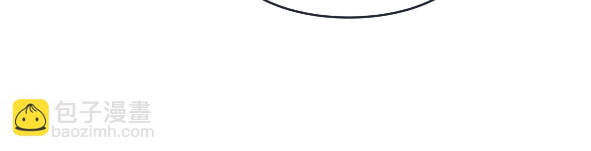 04 首富竟是我自己！！(1/3)-第5话