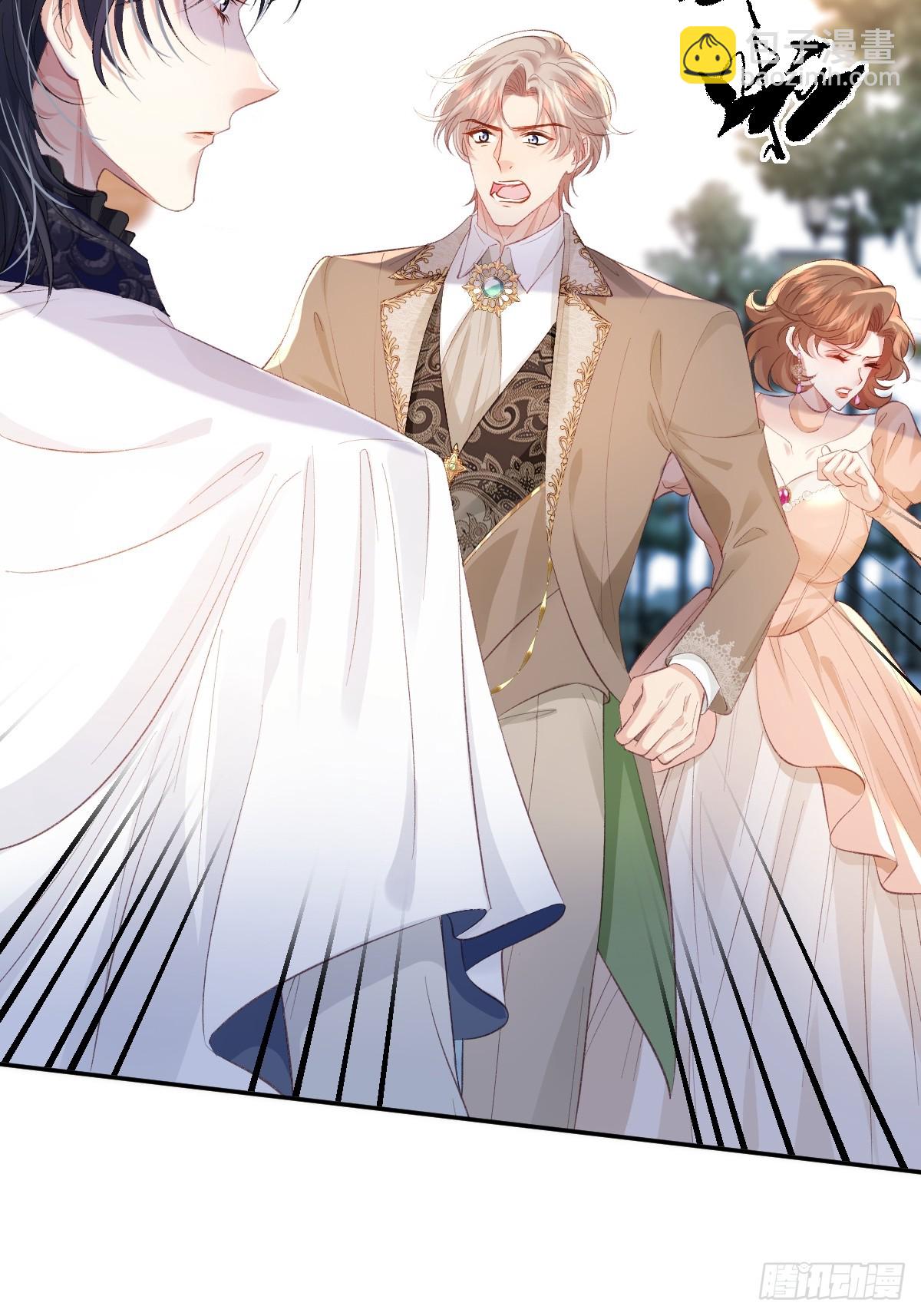 06 强制爱小说男主？！(1/2)-第7话