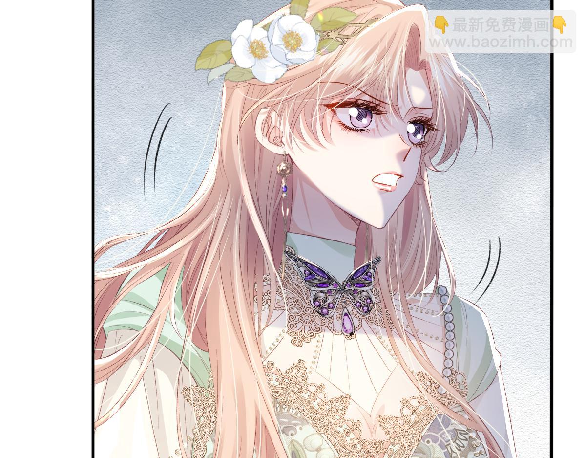 06 强制爱小说男主...是你？！！(1/3)-第49话